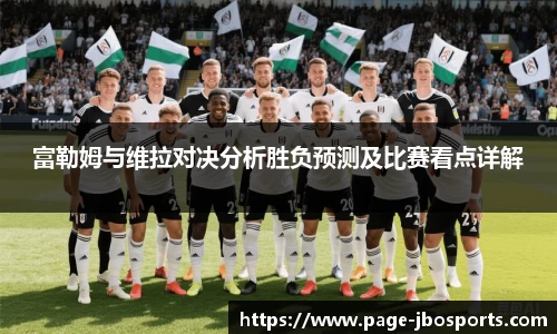 jbo竞博官方网站
